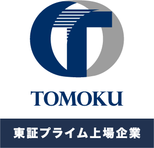 TOMOKU